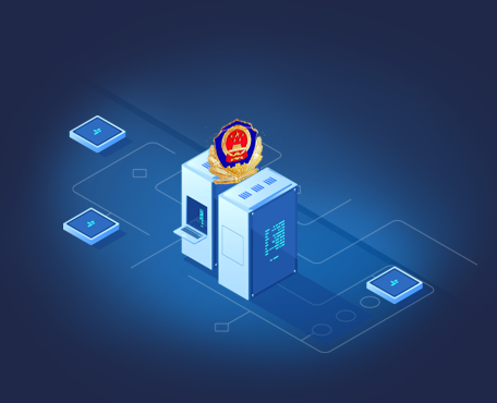 福清市公安局（jú）執法辦案智慧管理一中心（xīn）